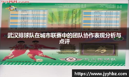 澳门新葡萄AMG